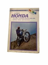 Honda Motorcycle Clymer 100-350cc 4 Stroke Singles Service Manual 1970-7... - $12.57