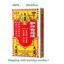 2BOX Hoe Hin White Flower Embrocation Oil 20ml/BOX ,Exp To 2026 - $36.80