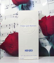 L'Eau Par Kenzo Women Shower Gel 6.7 FL. OZ. NWB. Vintage - $49.99