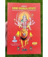 Hindu Chaman Ki Shri Durga Stuti in Hindi and Transliteration Roman Engl... - £16.02 GBP