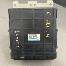 07 MITSUBISHI Outlander 3.0 ECM ECU Immob Computer Ignition Smart FOB 1860A726 image 4