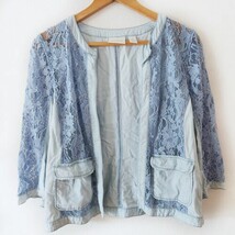 Chico&#39;s Women’s Chambray Lace Cut Out Blue Open Front Jacket Blazer Sz 1... - $23.00