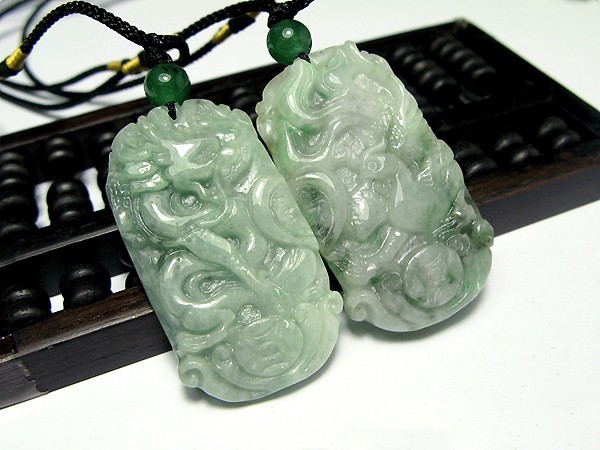 Primary image for Free Shipping -Unconditional Love..natural Green Carved Dragon Phoenix jadeite j