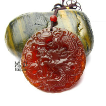 Free Shipping - 2012 dragon Year -  Amulet Natural Red jade carved  dragon  Roun - £20.77 GBP