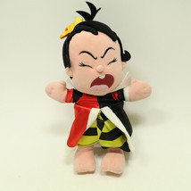 Disney&#39;s Babies Queen of Hearts Plush (No Blanket) Small 10&#39;&#39; - £11.70 GBP