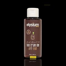 Elysium-Baby - Pure almond oil for the delivery room - 100 ml - $42.44