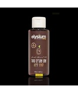 Elysium-Baby - Pure almond oil for the delivery room - 100 ml - $791.89 MXN