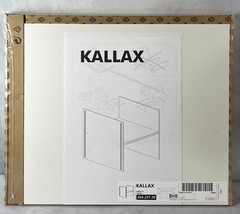 Ikea KALLAX Insert with 1 Shelf, White 13&quot; x 13&quot; 204.237.20 - NEW - £18.76 GBP