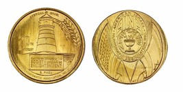 1987 AINA American Israel Numismatic Association medal token, Watchtower... - $3.49
