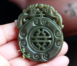 Free Shipping -  jadeite jade Hand- carved Natural green  jadeite jade charm Pen - £20.78 GBP