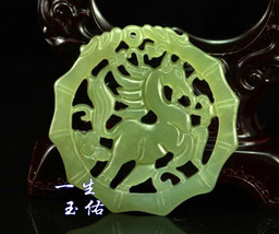 Free Shipping - Jadeite Jade Hand- carved Natural green Horse jadeite jade charm - £23.96 GBP