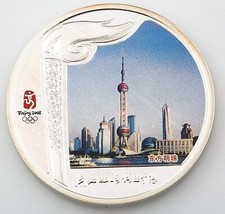 2008 Beijing China Olympics Torch Relay Colored 999 Silver Medallion Coi... - $138.65