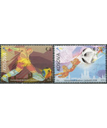 Kosovo 2018. Russia 2018 World Cup Football (MNH OG) Set of 2 stamps - £7.23 GBP