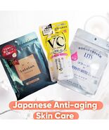 Anti-aging Japanese Beauty Product Gift Set, J Beauty Products - $48.32 CAD