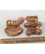 Set of 2 Himark Copper Cookie Cutters Christmas Tree &amp; Teddy Bear Portug... - $185.70 MXN