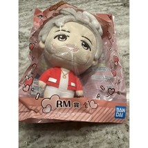 Bandai Ichiban Kuji Tiny Tan Sweet Time Theme Plush Rm Tiny Tan Bts Japan - $16.45