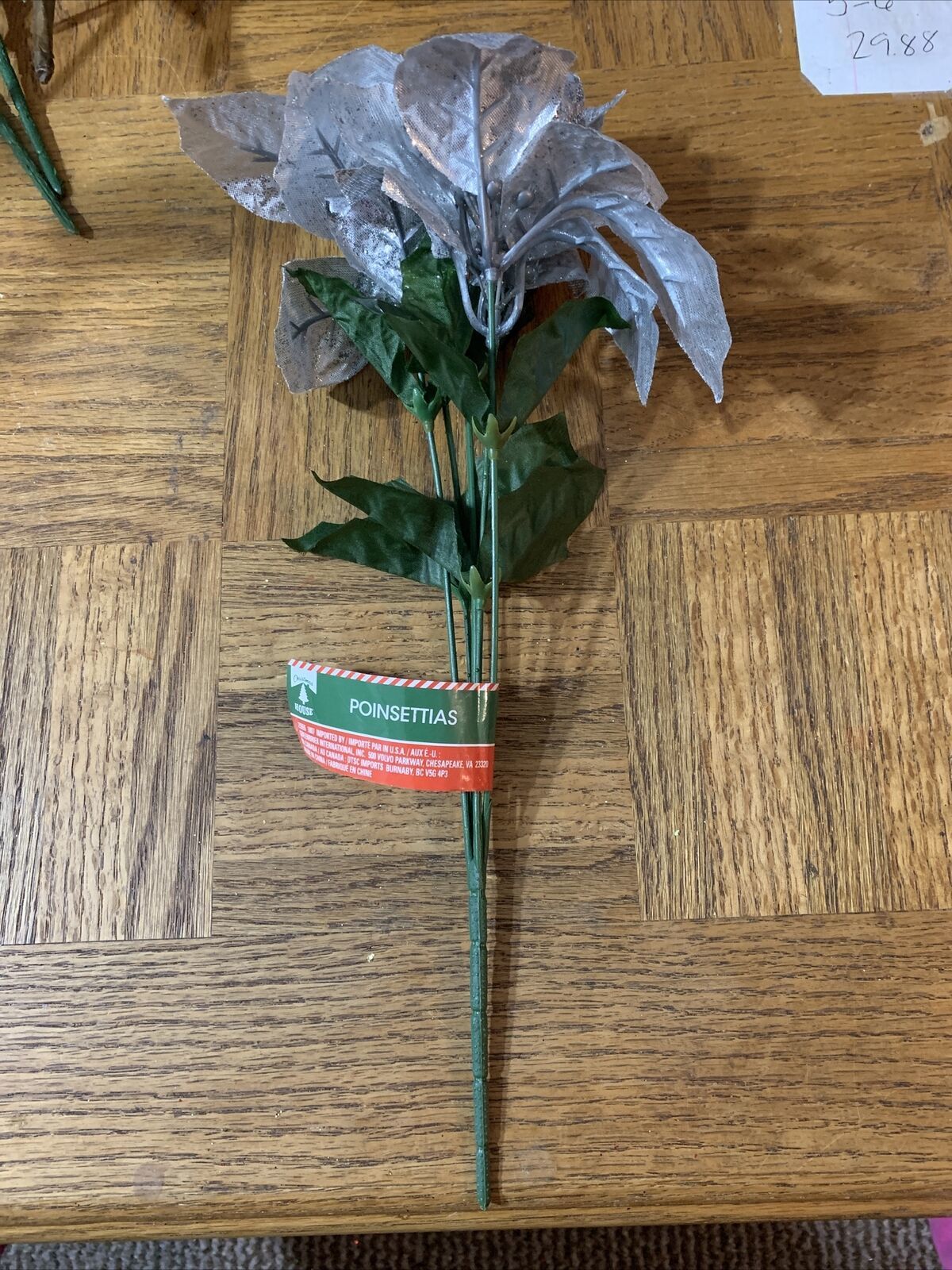 Christmas House Plastic Poinsettia Flowers - $10.00