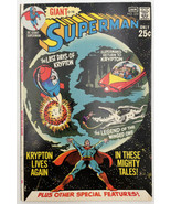 Superman #232 Dec 1970 DC Giant G-78 Superboy  21-494 - £22.48 GBP