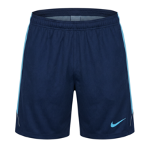 Nike Dri-Fit Strike Shorts Men Running Sports Training Pants AsiaFit IF1... - $62.91