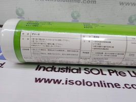 Item image 6