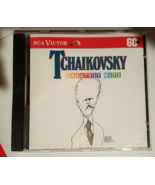 Tchaikovsky Greatest Hits UPC: 090266084524 - £7.98 GBP