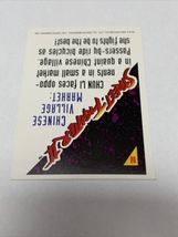 Item image 12