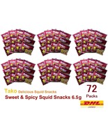 72 x Tako SQUID SNACK THAI SEAFOOD DELICIOUS Sweet &amp; Spicy Flavour 6.5g - £39.19 GBP
