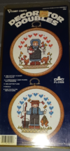 Decorator Doubles Cross Stitch Embroidery Hoop Frames Amish Country Farm - $5.99