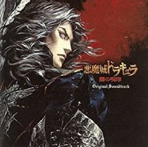 Castlevania Akumajo Dracula Soundtrack Cd Music Soundtrack 1 - £78.14 GBP