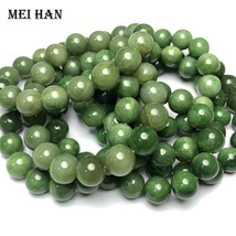 (1 bracelet/set) 12-12.5mm natural Russian jade round beads stone for jewelry ma - $37.84