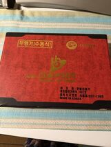 Hansol Professional Cupping Therapy Equipment Set Pumping Accessories Ne... - $59.32