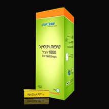 SUPHERB Vitamin D3-1000 | Drops 20ml - $771.06 MXN
