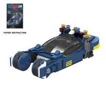 BuildMoc Cars Model 304 Pieces from Movie - £18.90 GBP