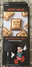 Skater ALHOS1 Hot Sandwich Maker Cute Baking Micky Mouse From Japan - $59.54