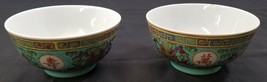 VC) Vintage Set of 2 Made in China Noodle Rice Soup Bowls 4.5&quot; - £15.78 GBP