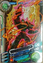 Bandai Digimon Fusion Xros Wars Data Carddass SP ED 2 Rare Card KaiserGreymon - £27.52 GBP