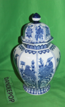 Japanese Ginger Jar Andrea By Sadek Vintage Blue And White Porcelain Bird Flower - £134.03 GBP