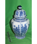 Japanese Ginger Jar Andrea By Sadek Vintage Blue And White Porcelain Bir... - £134.35 GBP