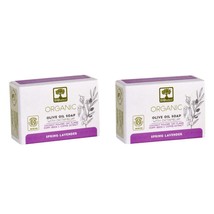 Bioselect Organic Olive Oil Soap - Spring Lavender (80 GR) - £28.36 GBP