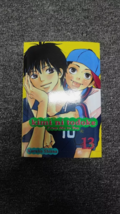 Item image 15