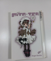 Koge Donbo - Pita-Ten Vol. Volume 2 Manga Paperback - £11.68 GBP