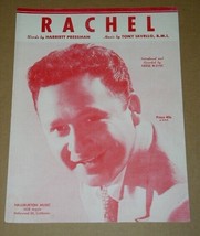 Artie Wayne Rachel Sheet Music Vintage 1952 - £11.95 GBP