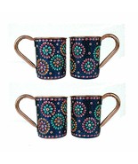 Handmade Pure Copper Outer Hand Painted Art Work Wine, Vodka, Beer,Cocktail - $82.80