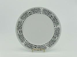 International Silver Cotillion Evening Waltz Platter 4105 Fine China 12 ... - $12.86