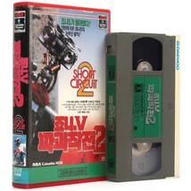 Short Circuit 2 (1988) Korean VHS Rental [NTSC] Korea - £29.74 GBP