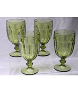 Vintage LIBBEY GLASS 7&quot; Iced Tea GIBRALTAR OLIVE Beverage Goblet - Set Of 4 - $54.65 CAD