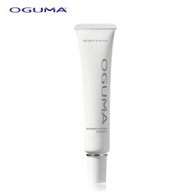 OGUMA SUNPROTECTIVE CREAM II Base Cream 30ml/ 1.0fl.oz. Brand New From T... - $29.99