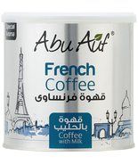 Abu Auf French Coffee, 250 Gm// Fast Delivery  - £20.66 GBP