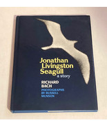 HC book Jonathan Livingston Seagull by Richard Bach 1971 1st Ed 6th print - £4.02 GBP