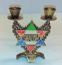 Vintage Judaic Brass painted blue green white Star of David Shalom Cande... - £31.65 GBP